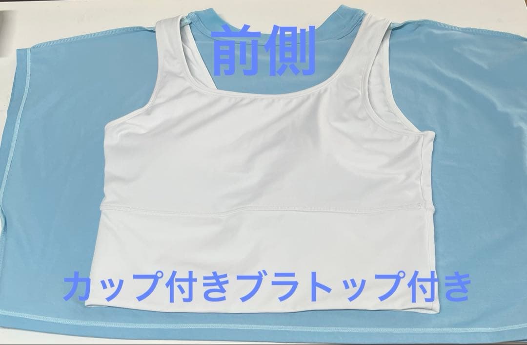 【SUKALA】《Ｌサイズ》ブラトップ付きTシャツ