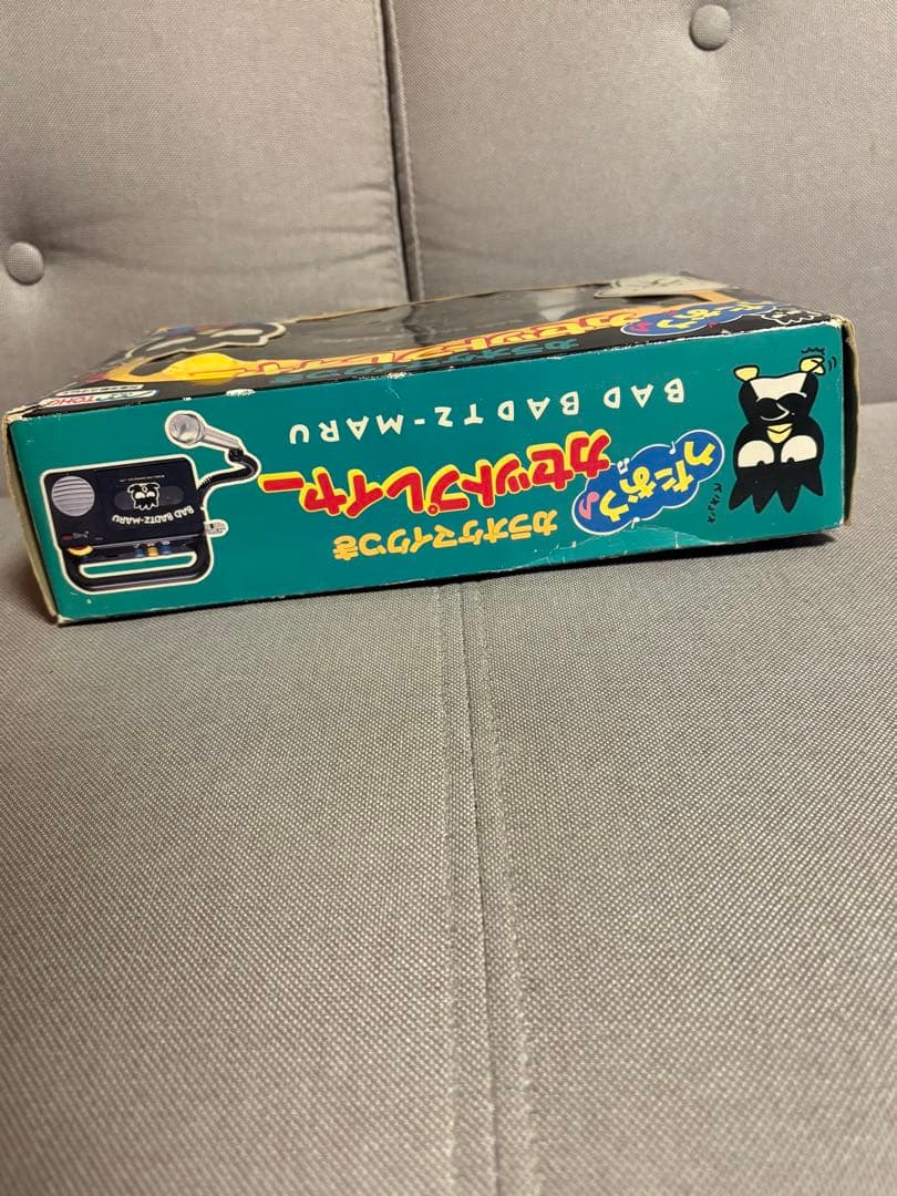 【玩具】カセットプレイヤー
