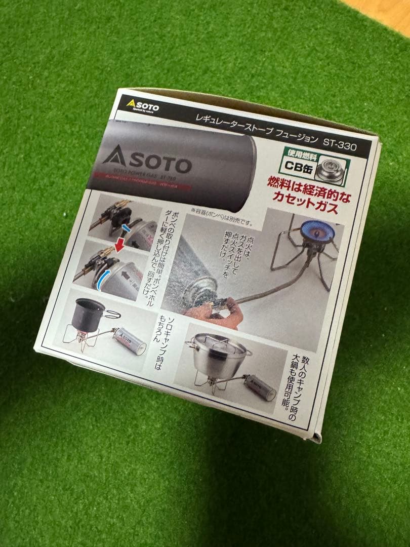 SOTO FUSION ST-330 シングルバーナー 新品