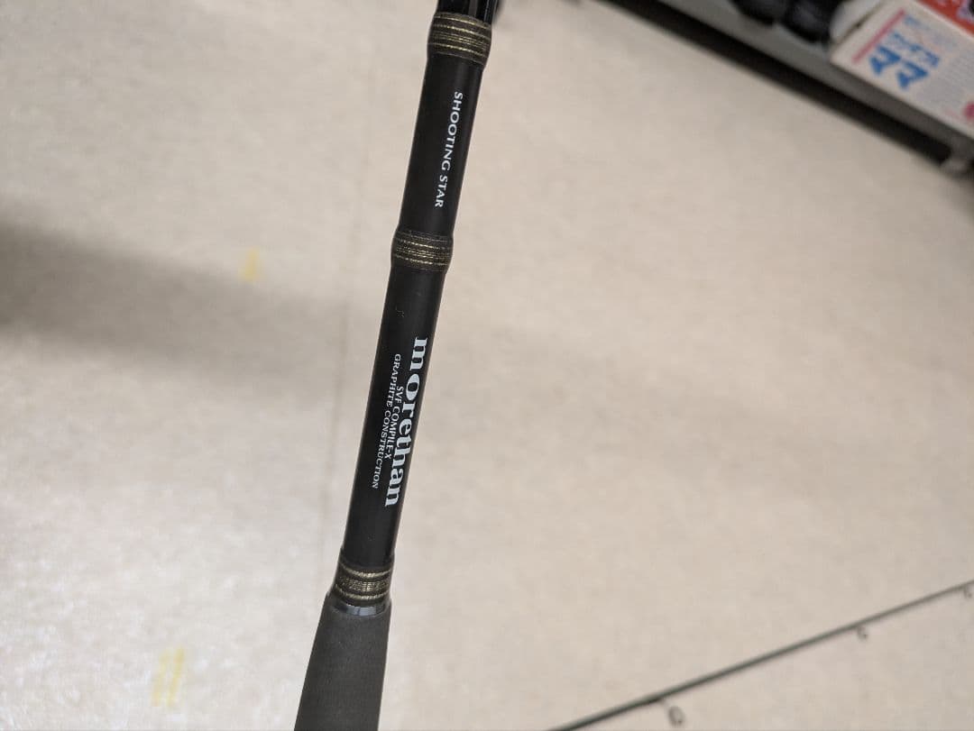 morethan(モアザン) SHOOTING STAR MT85MLX