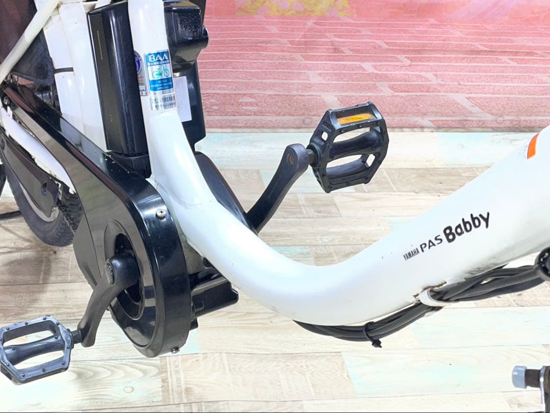 ZK3464 電動自転車 ヤマハ パスバビー 子供乗せ 20インチ 送料無料