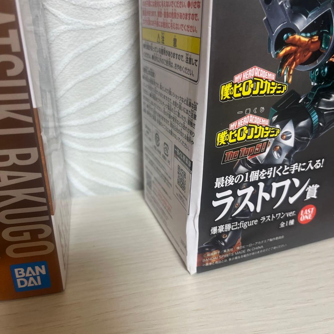 僕のヒーローアカデミア　一番くじ　thetop5！爆豪勝己 G賞 ラストワン賞