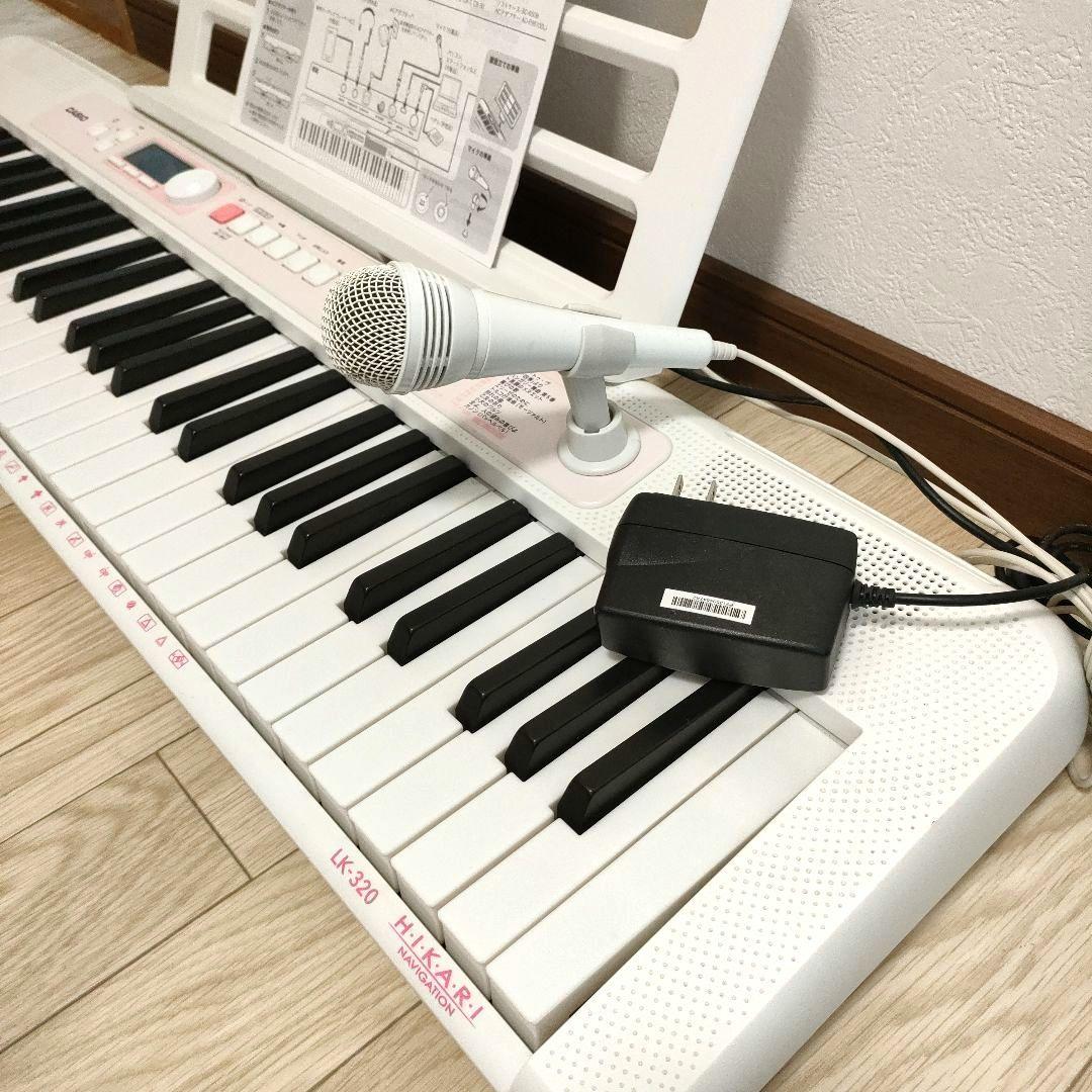 CASIO　カシオ　電子ピアノ【LK-320】光ナビゲーションキーボード