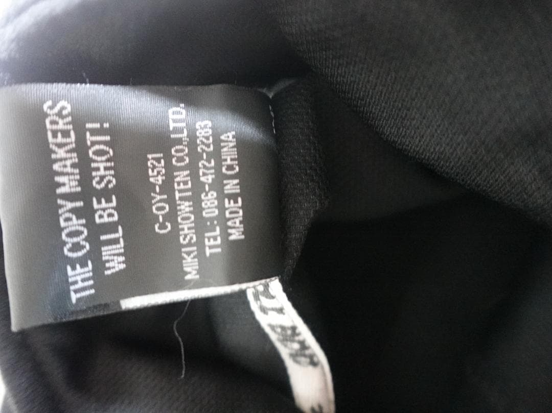 美品☆ドッグタウン　DOGTOWN　BLACK DRAGON　半袖ジャージ　XL