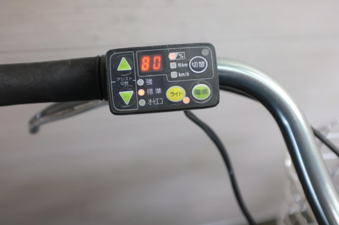 電動自転車ブリヂスト　HYDEE.Ⅱ　26インチ　3段　8.7Ah充電器あり