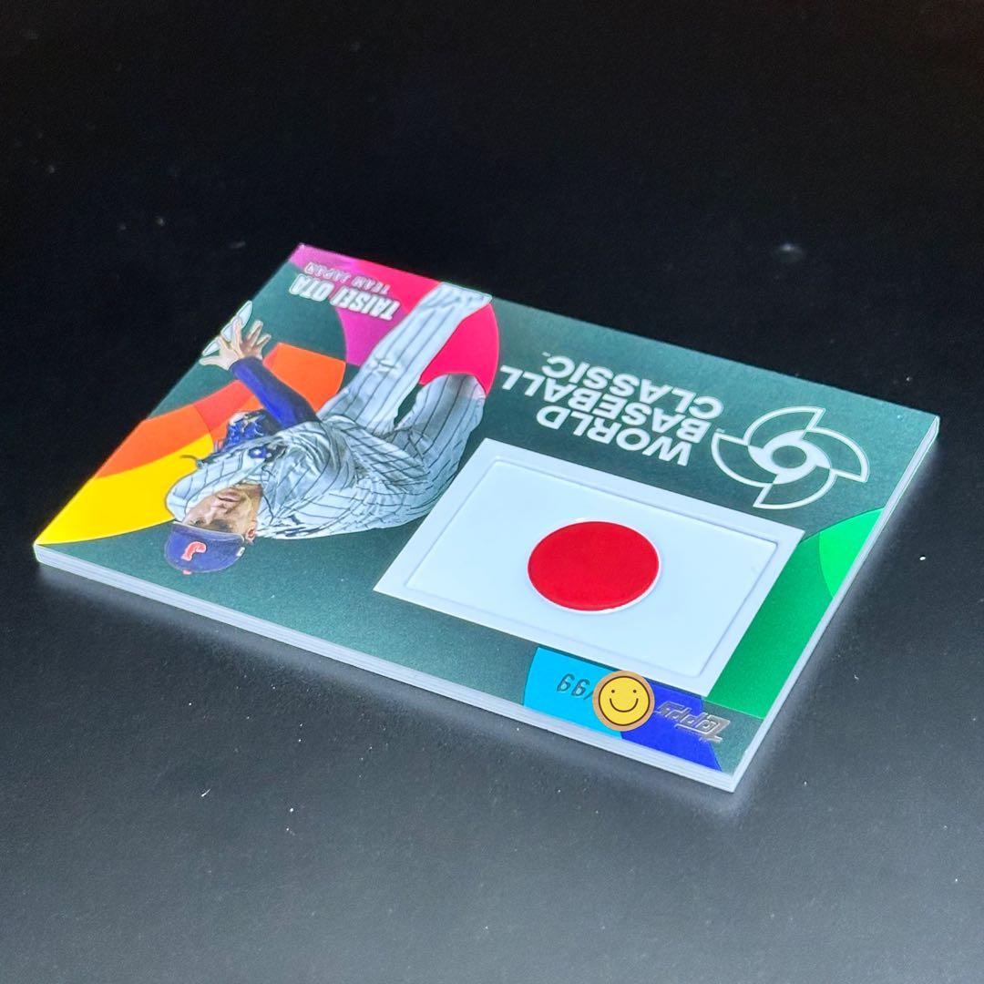 99枚限定 Topps 大勢 WBC パッチカード 侍 ジャパン 巨人