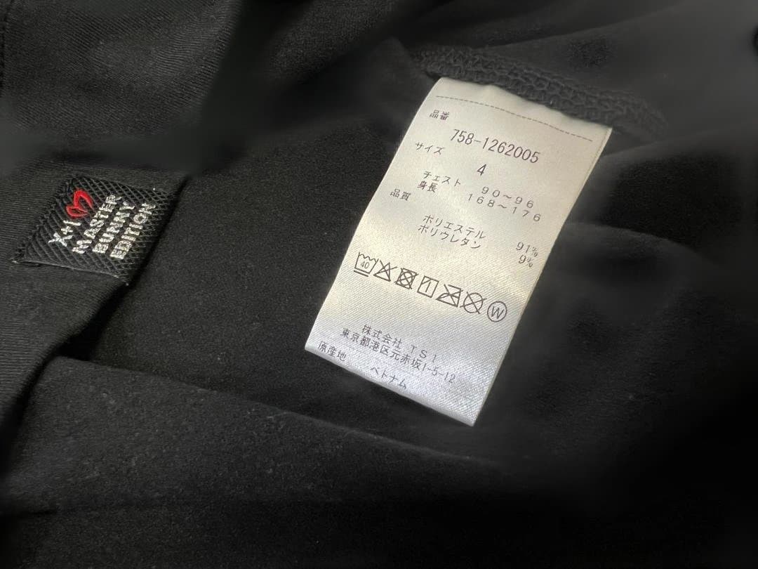 22,000円マスターバニーエディションMBE4黒メンズパーカーぴたぴたインナー