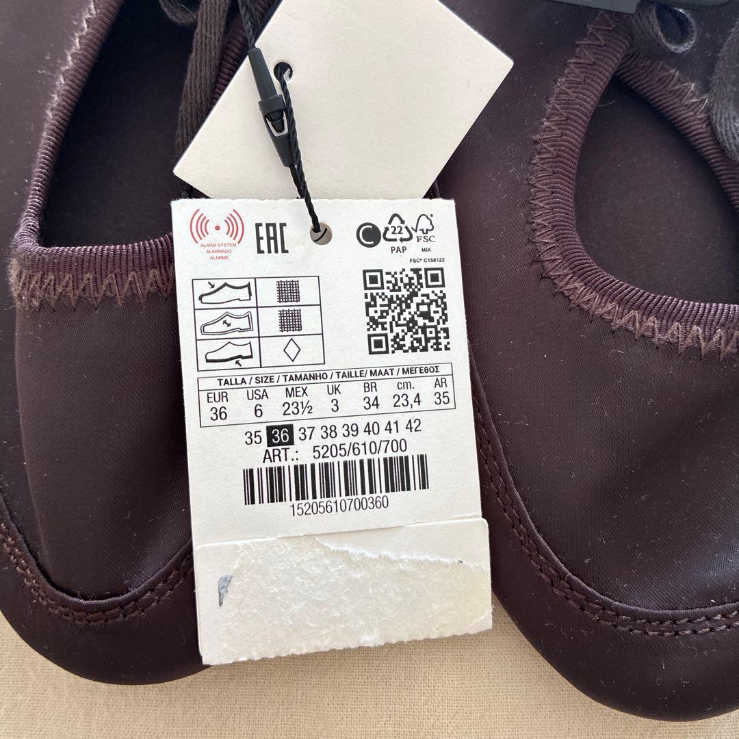 ZARA 23cm バレリーナシューズ　ブラウン　完売品
