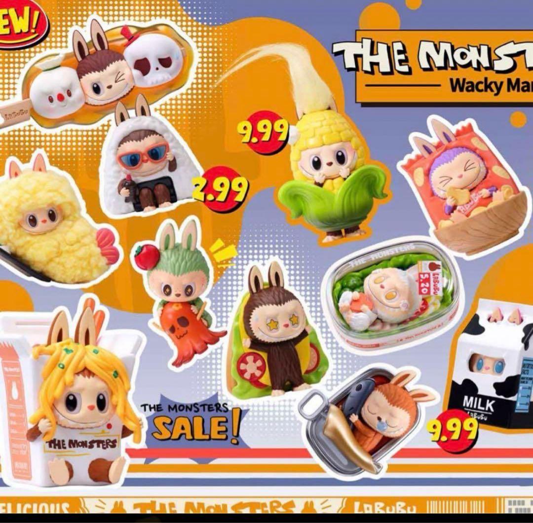 正規品THE MONSTERS Wacky Mart アソートボックス