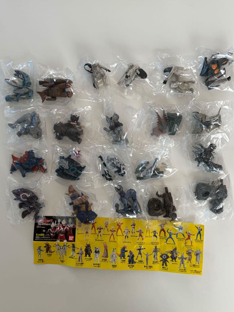 キャラエッグ　ウルトラマンシリーズ　全38種類フルコンプリート