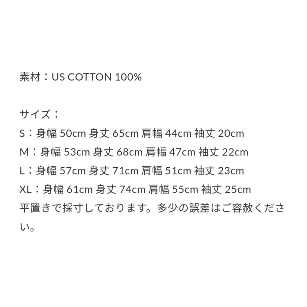 CLUBHAUS 半袖Tシャツ ネイビー