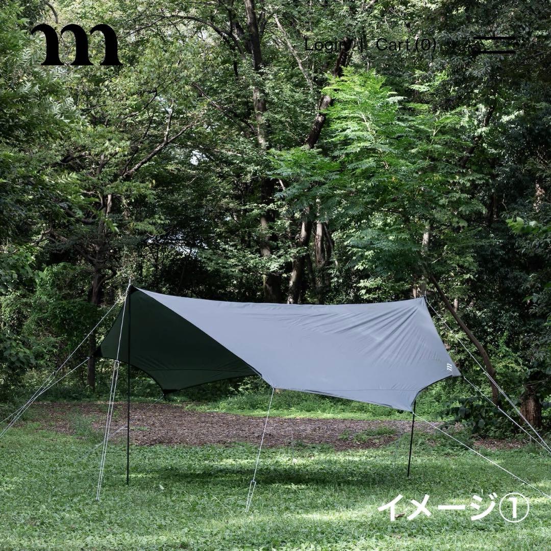 【新品】MURACO SINKER 4 ムラコ　シンカー4　タープ　グレー