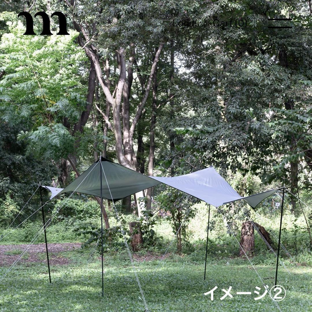 【新品】MURACO SINKER 4 ムラコ　シンカー4　タープ　グレー
