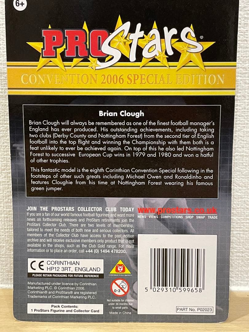 【新品未開封 2体セット】レイウィルキンス　ブライアン・クラフ　フィギュア