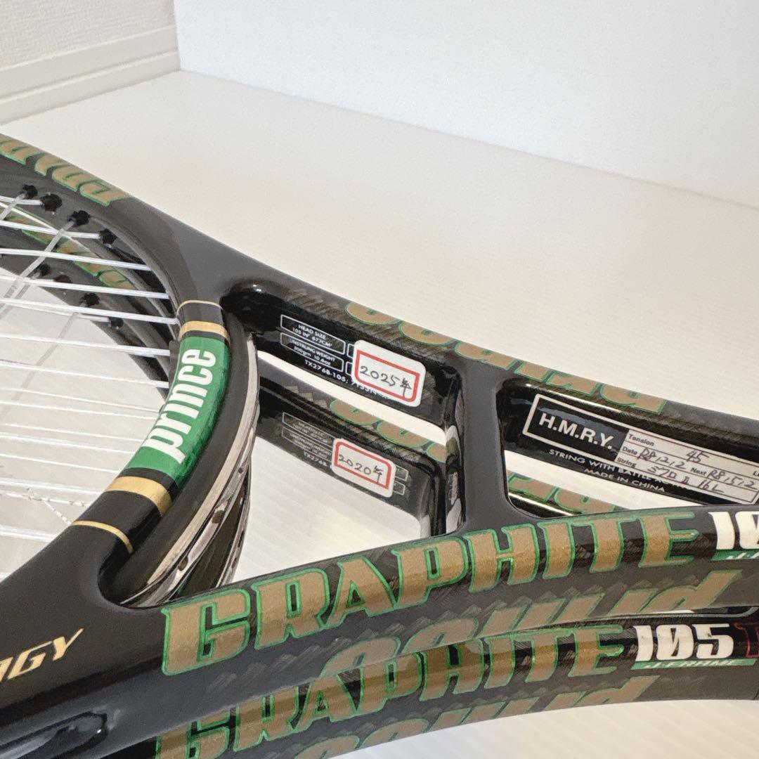 【2本】丸尾栄一郎 Prince Graphite 100T G2 プリンス
