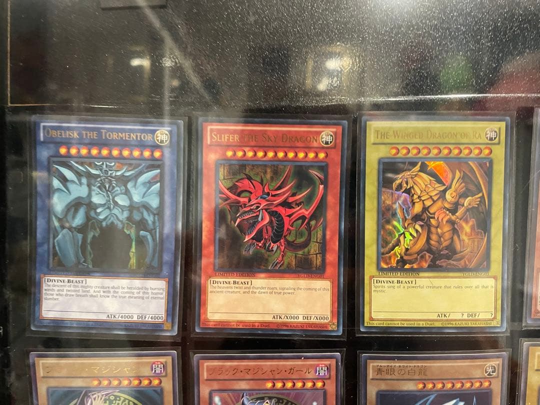 22日までこの価格　遊戯王カード レリーフ　まとめ売り