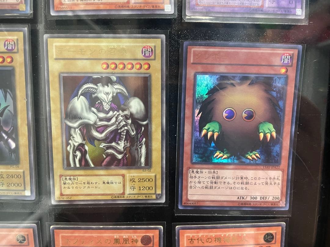 22日までこの価格　遊戯王カード レリーフ　まとめ売り