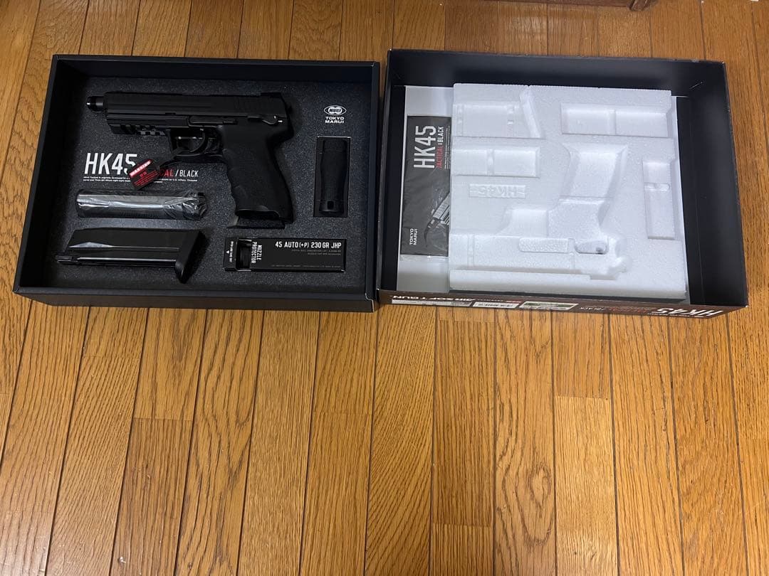 東京マルイ製　HK45タクティカルブラック　ガスブローバック