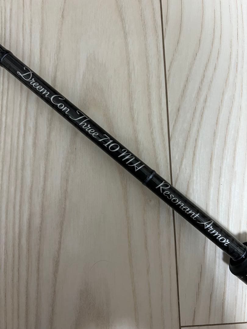 【値下げ】ドリームアップ ドリームコンスリー710MH レゾナントアーマー