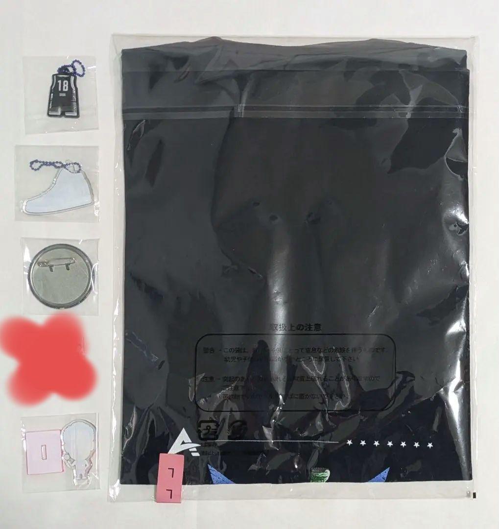馬場雄大　グッズ５点セット