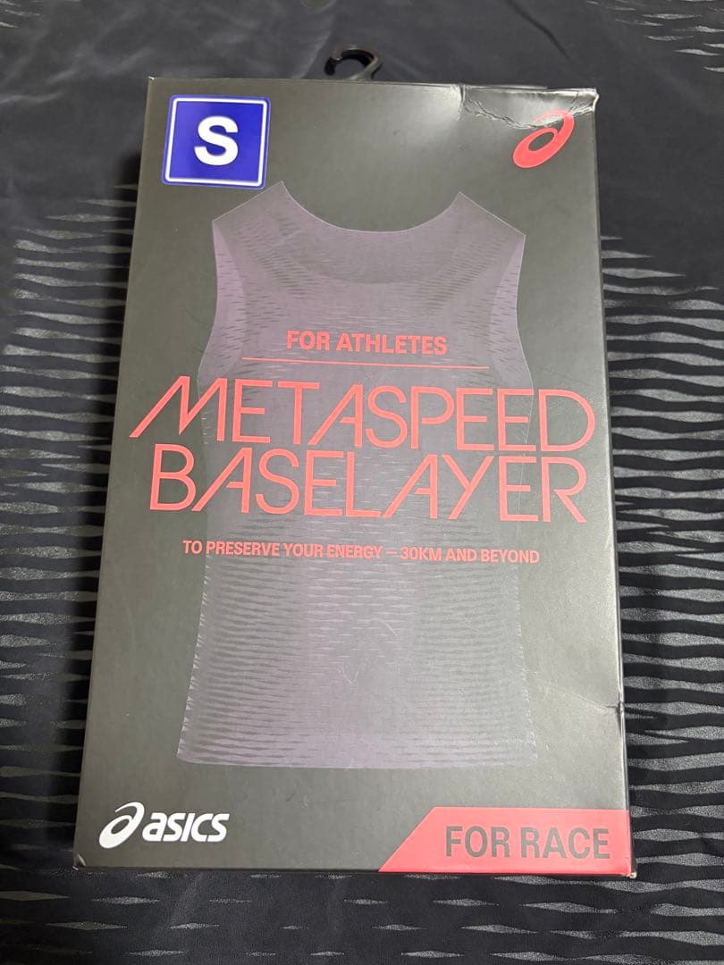 アシックス メタスピード ベースレイヤー
