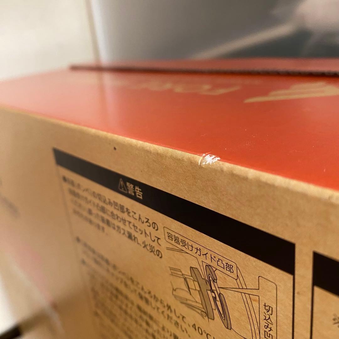 バーベキュー・調理用品 FORE WINDS LUXE CAMP STOVE