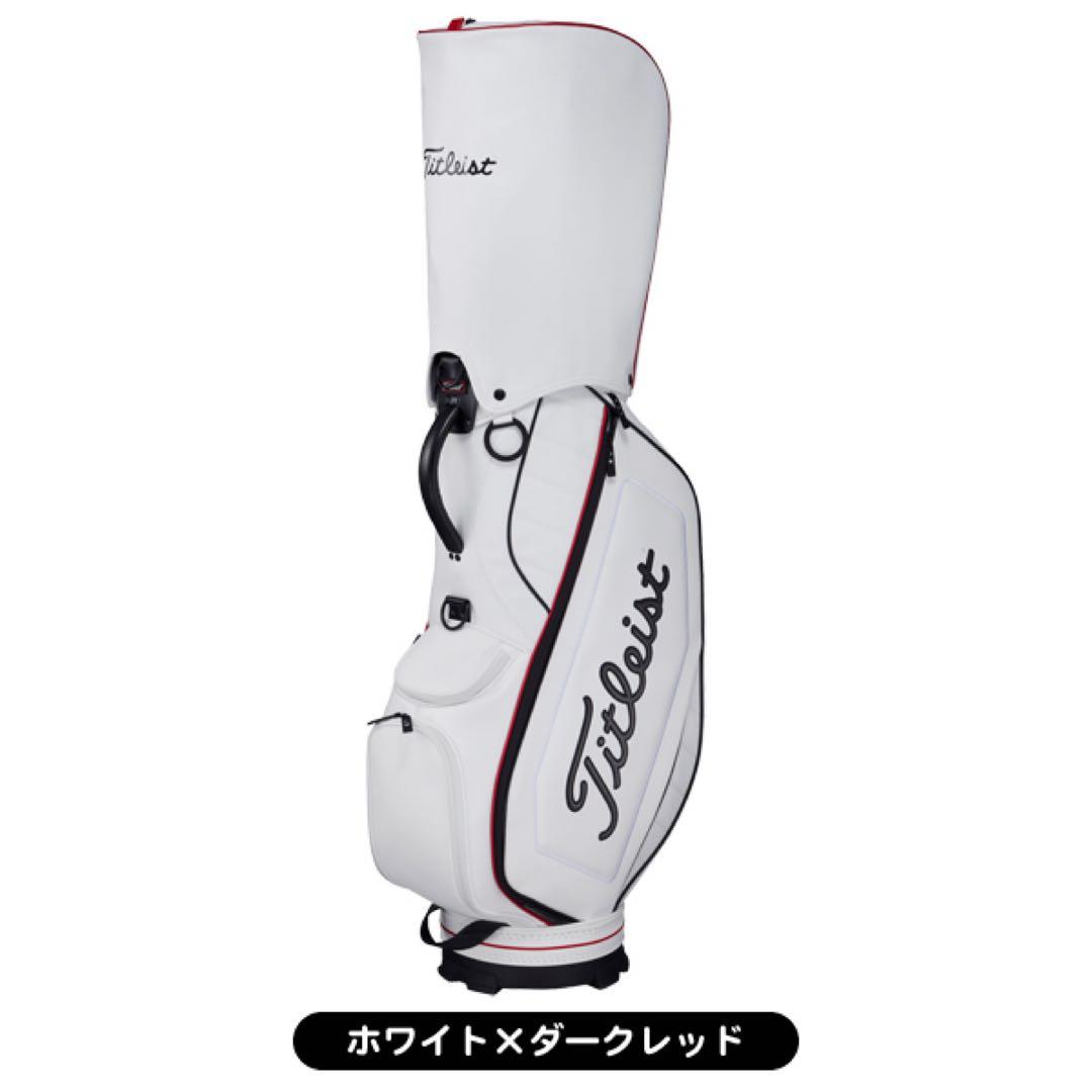 Titleist ホワイトキャディバッグ 未使用