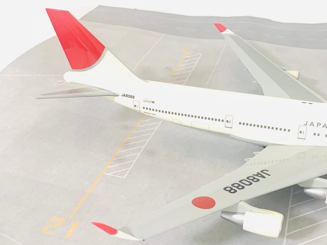 jalux公認モデル／ホーガン製1/200日本航空Ｂ７４７－４００太陽とアーク機