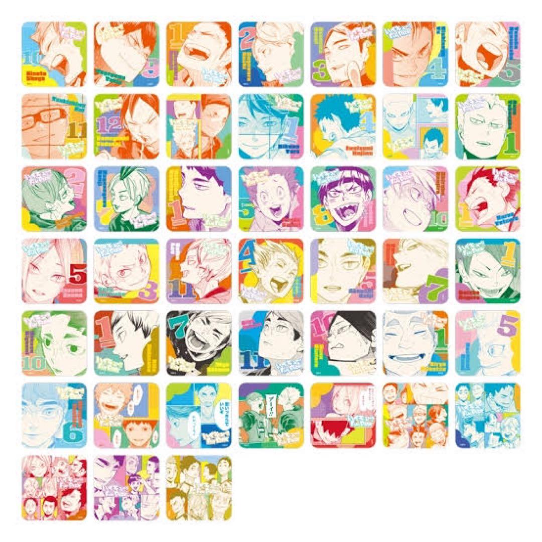 ハイキュー ファンパーク アートコースター コンプリートセット