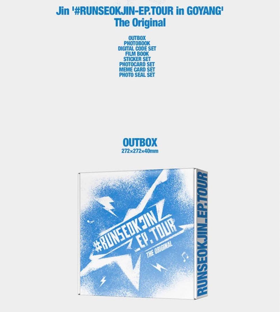 未開封 RUNSEOKJIN in GOYANG Original & BOOK