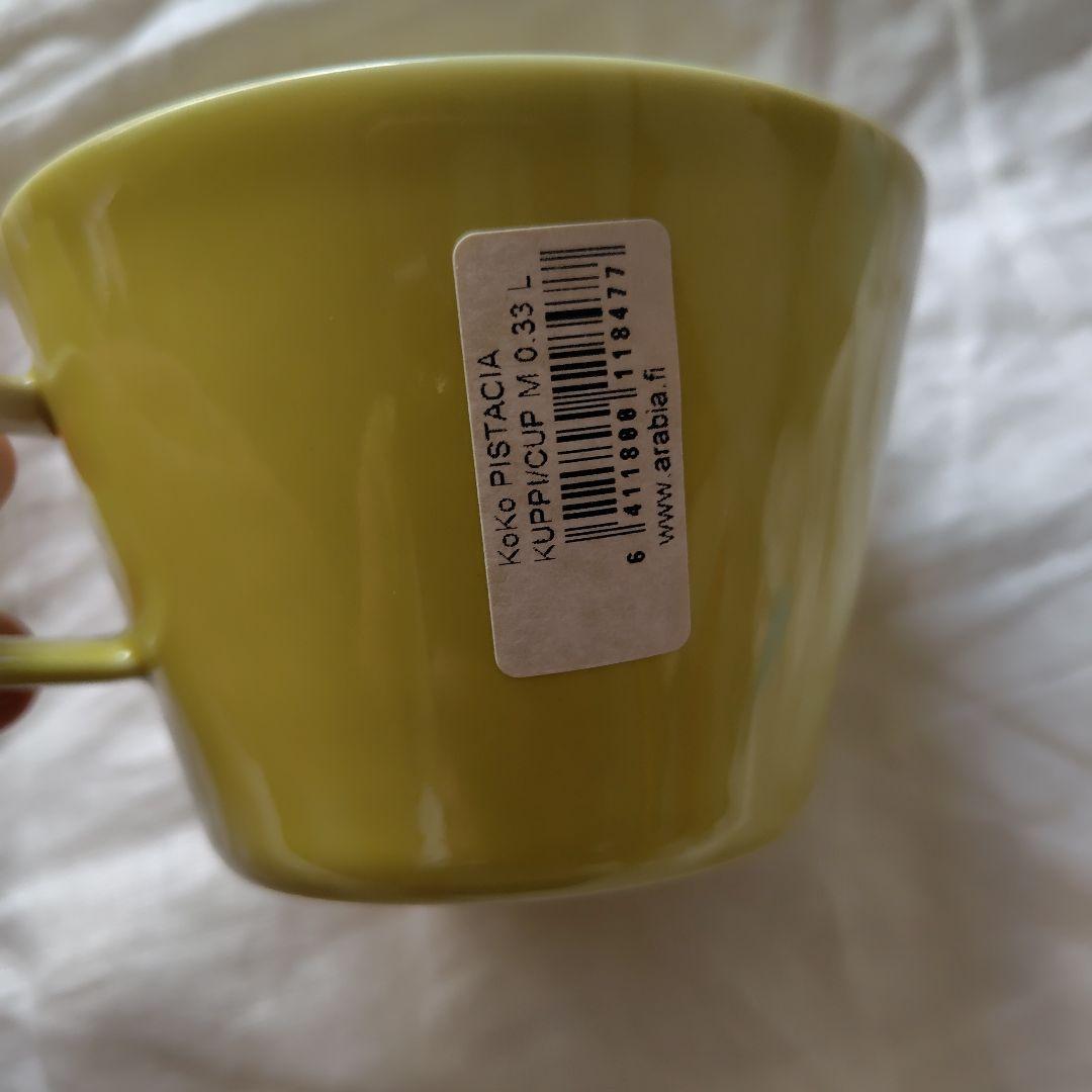 【旧ロゴ廃盤品】ARABIA アラビア koko カップ　0.33㍑ピスタシア