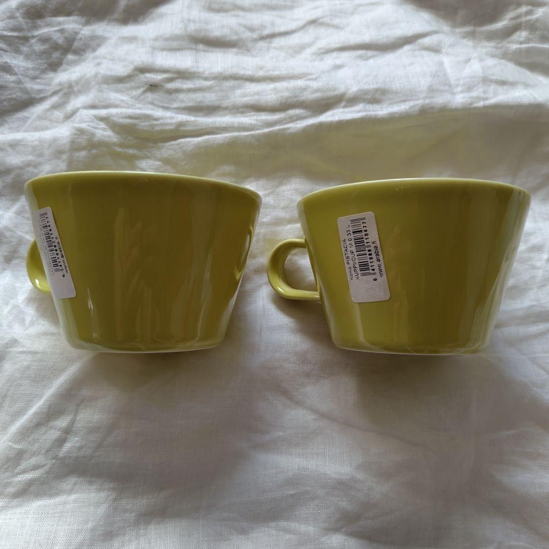 【旧ロゴ廃盤品】ARABIA アラビア koko カップ　0.33㍑ピスタシア