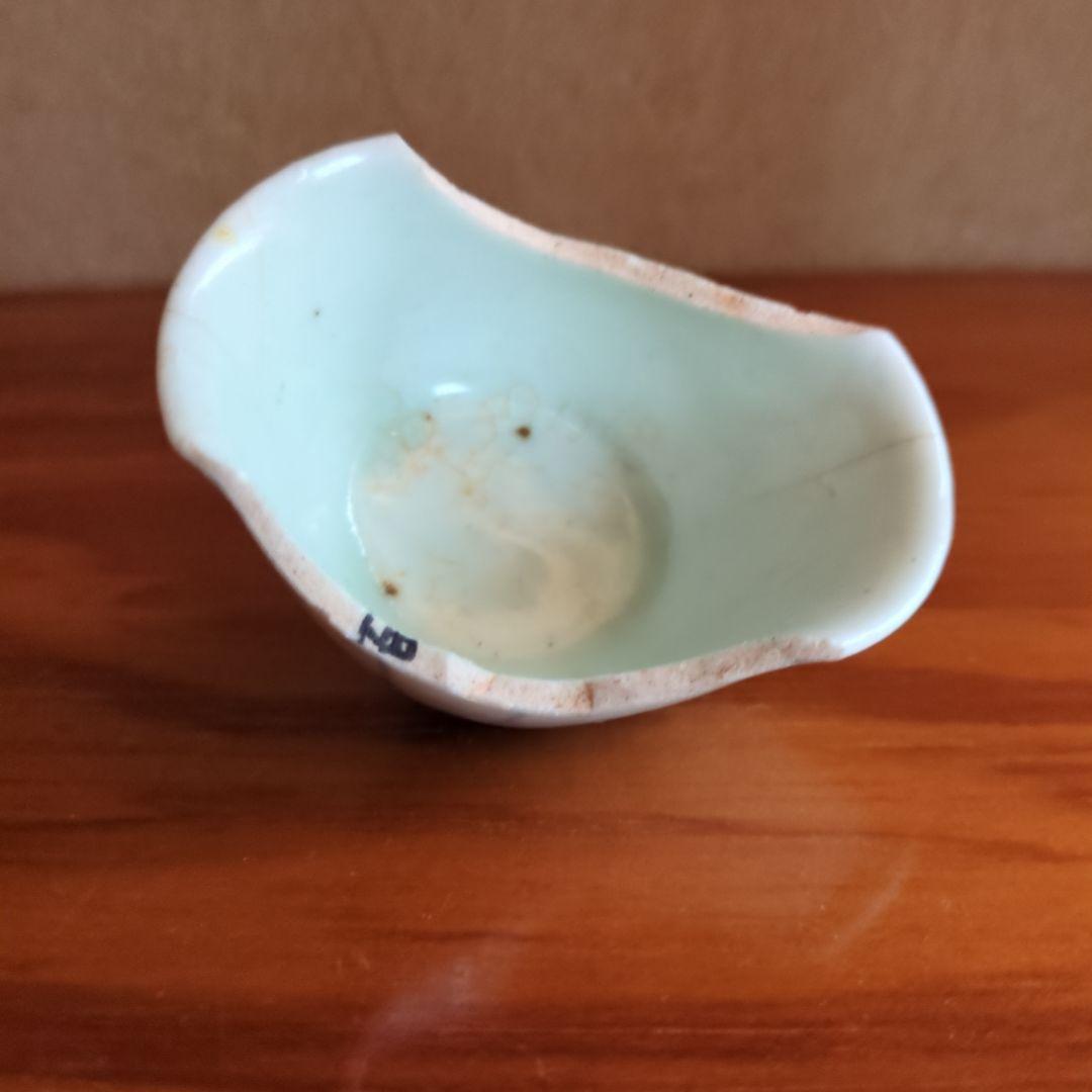 青色 波形の縁取り 陶器 小皿　初期伊万里の陶片骨董品
