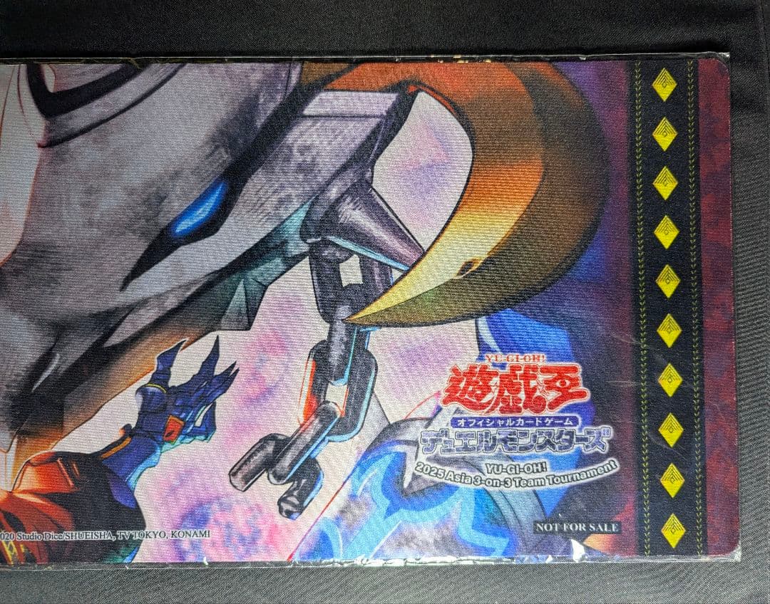 復烙印 プレイマット 遊戯王 未開封