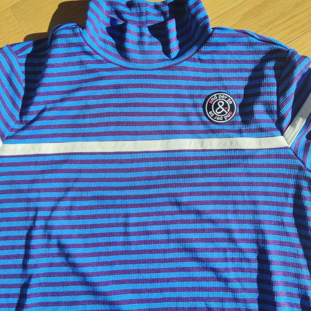 新品　and persé モックネックシャツ 青紫ストライプ