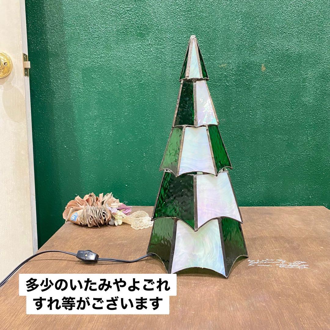 ステンドグラス フロアスタンド ランプ インテリア クリスマスツリー