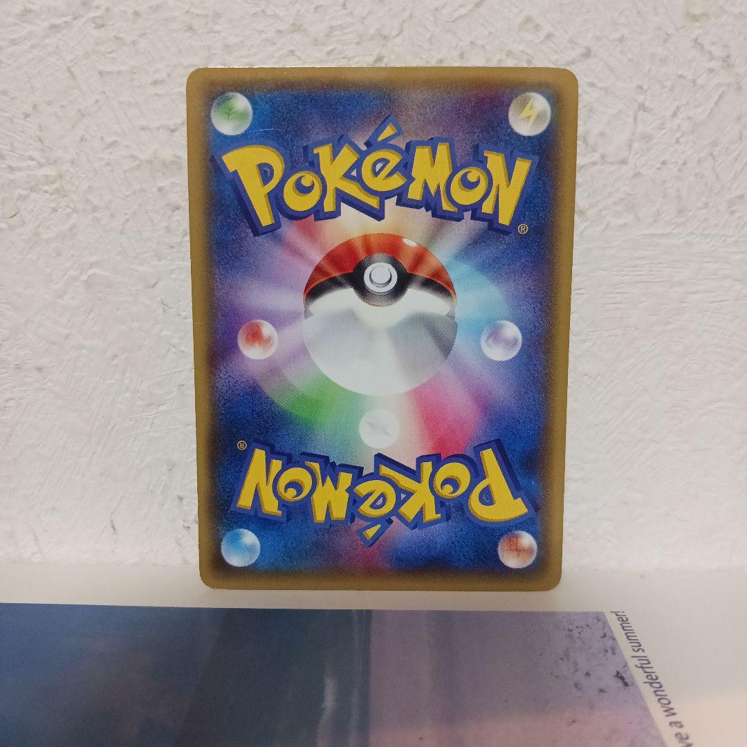 ケ*ン様 あったかピカチュウ：ユニクロ：KポケモンヒートテッククルーネックＴ P