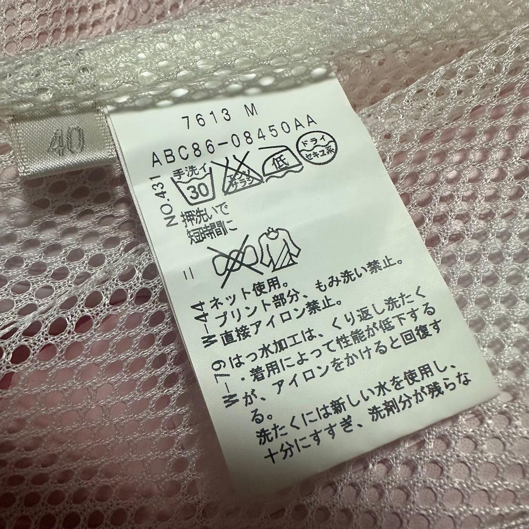 adabat ピンク レインウェア セット上がL下がM美品　収納袋付き
