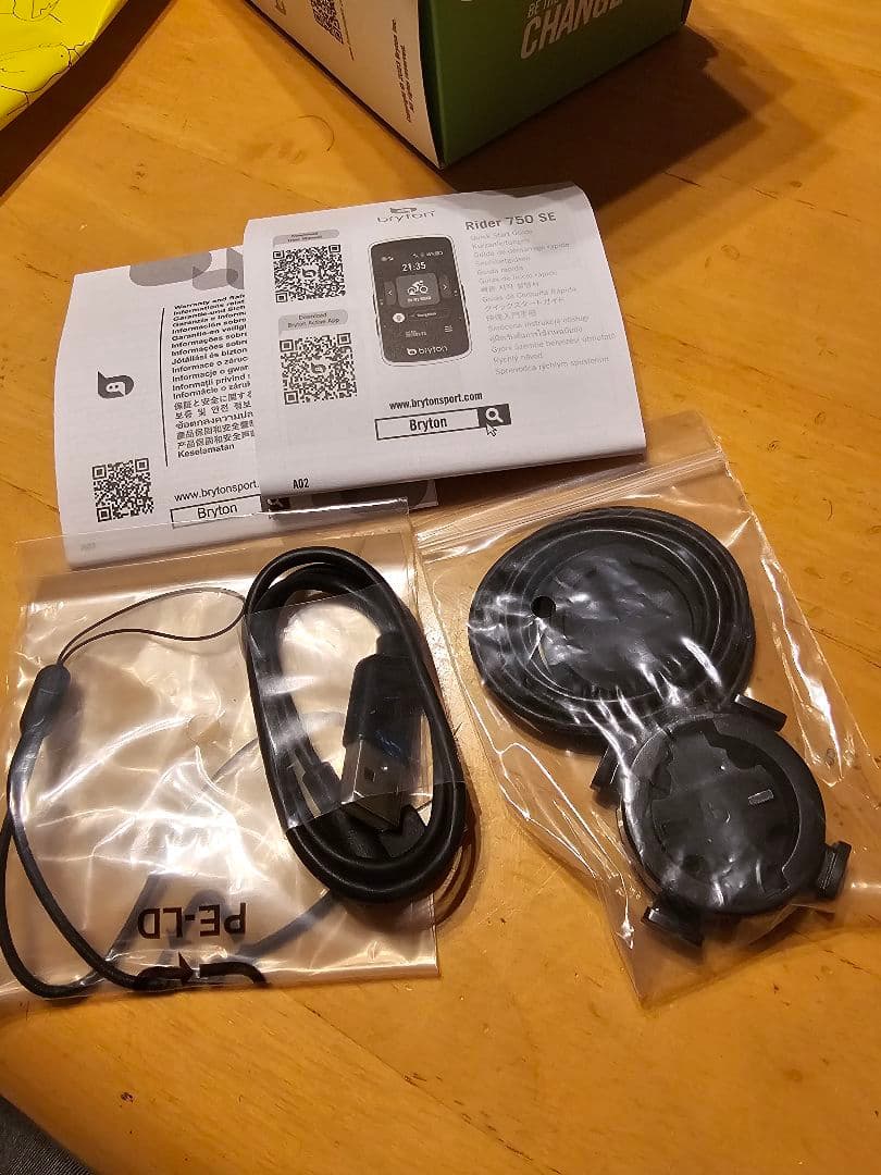 Bryton Rider 750 SE サイクルコンピューター 本体