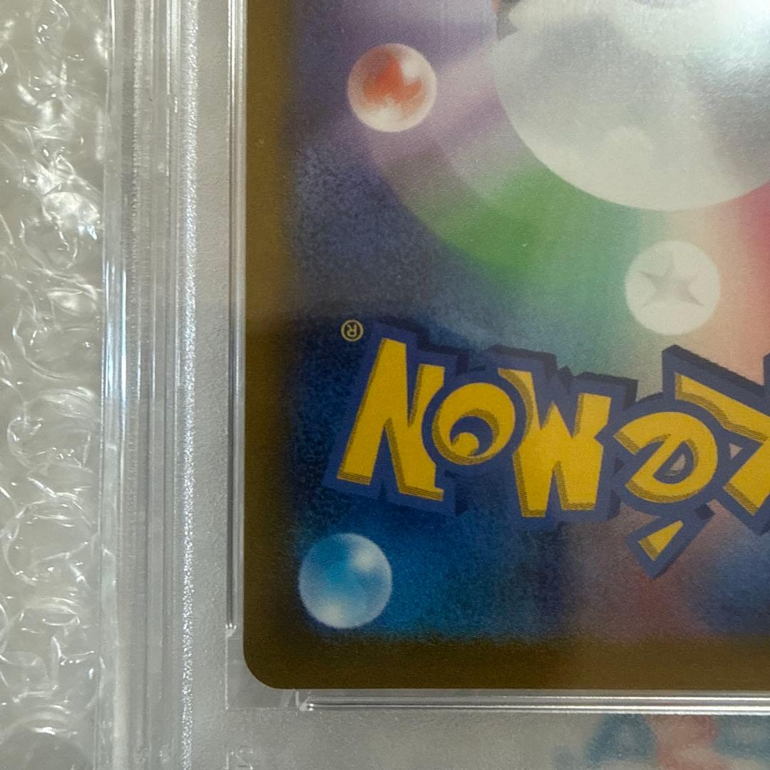 2022 ポケモンカード リザードン V #103 FA GEM MT