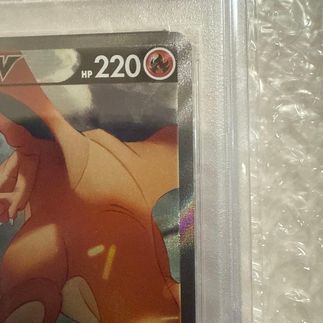 2022 ポケモンカード リザードン V #103 FA GEM MT
