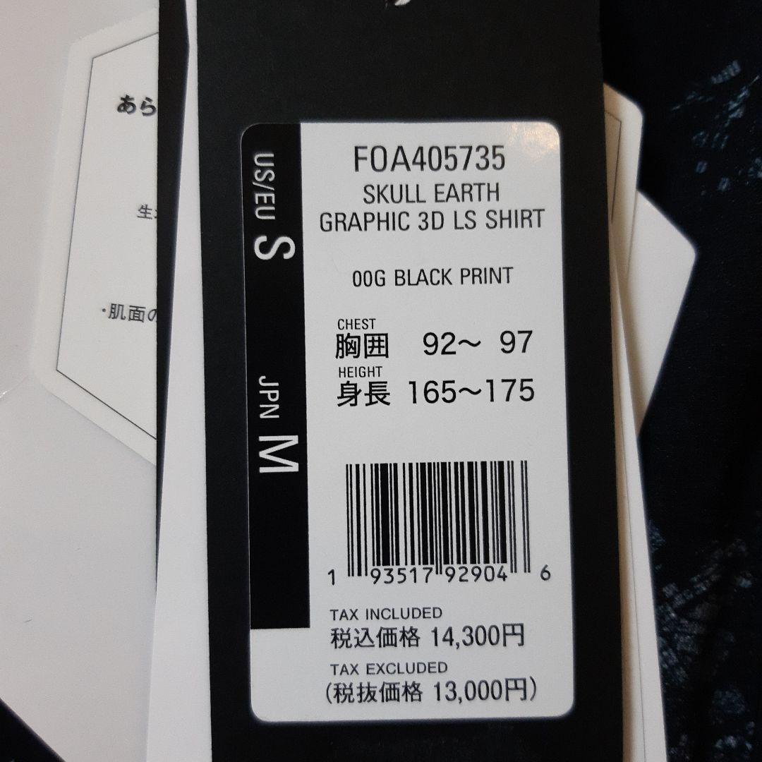 新品　オークリーゴルフ　メンズ　4WAYストレッチシャツ　スカルシリーズ