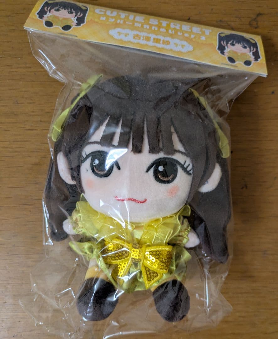 CUTIE STREET アイドルグッズセット