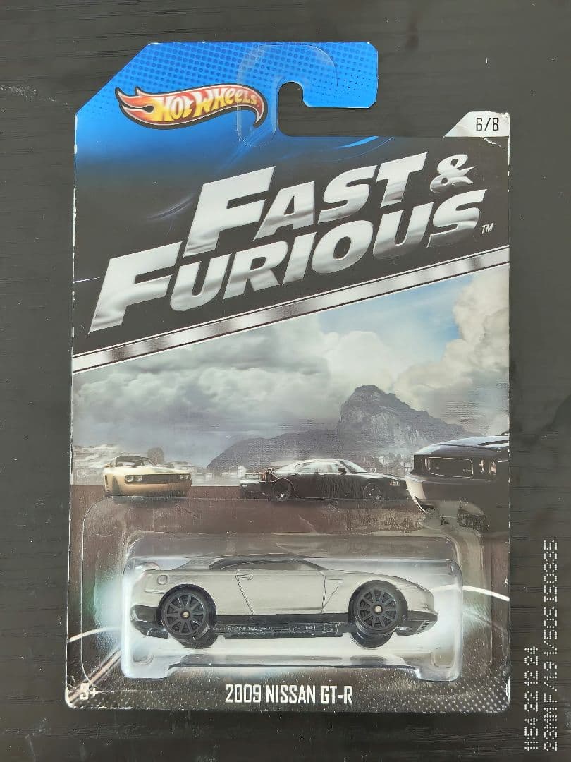 未開封　ホットウィール　2012年モデル　4台セット
