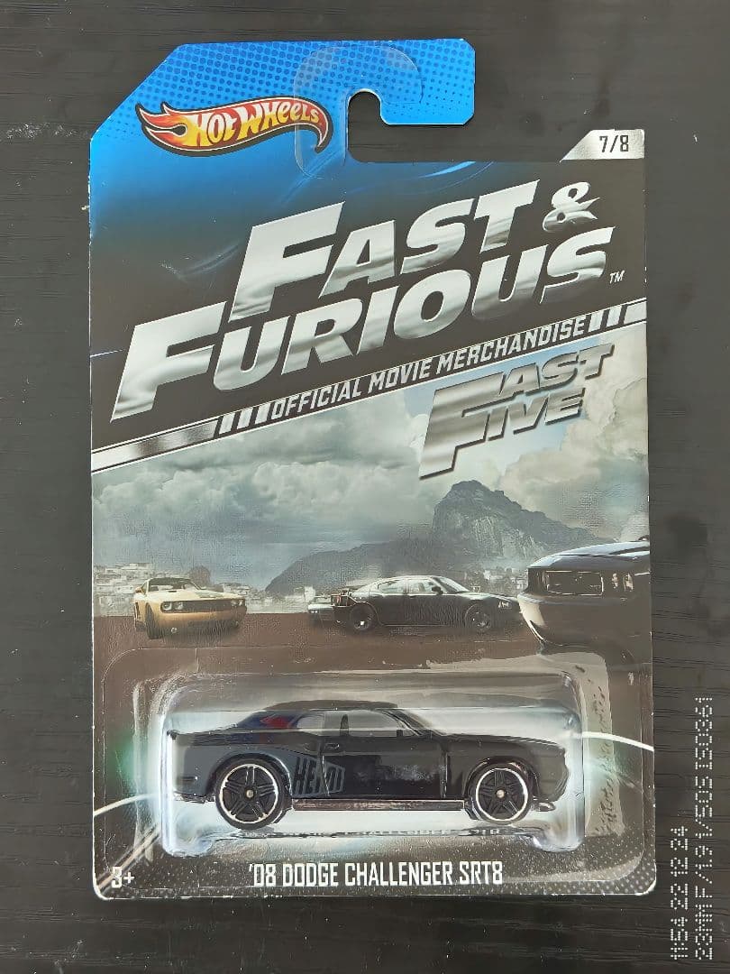 未開封　ホットウィール　2012年モデル　4台セット