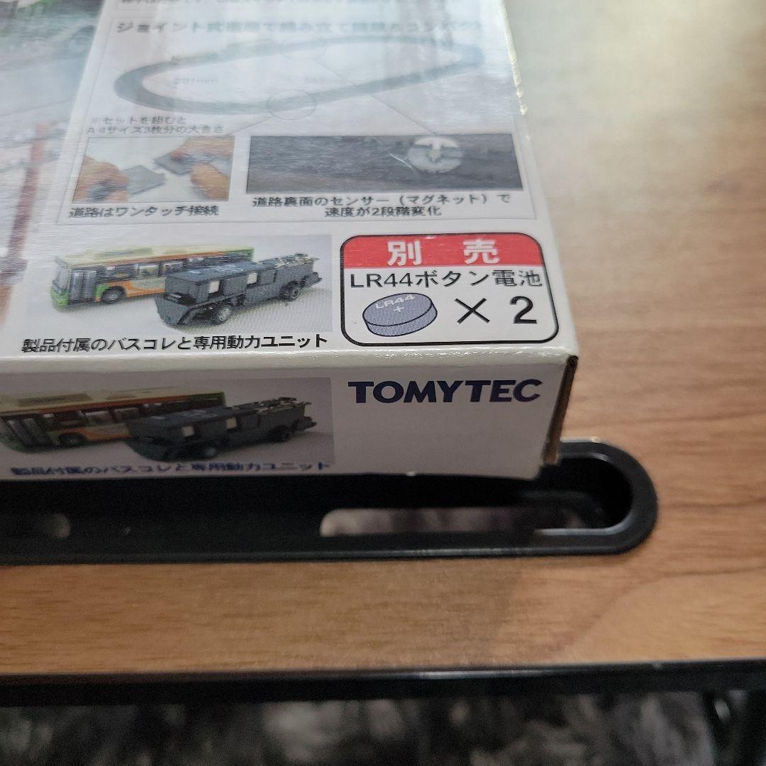 TOMYTEC バスコレ走行システム 中古
