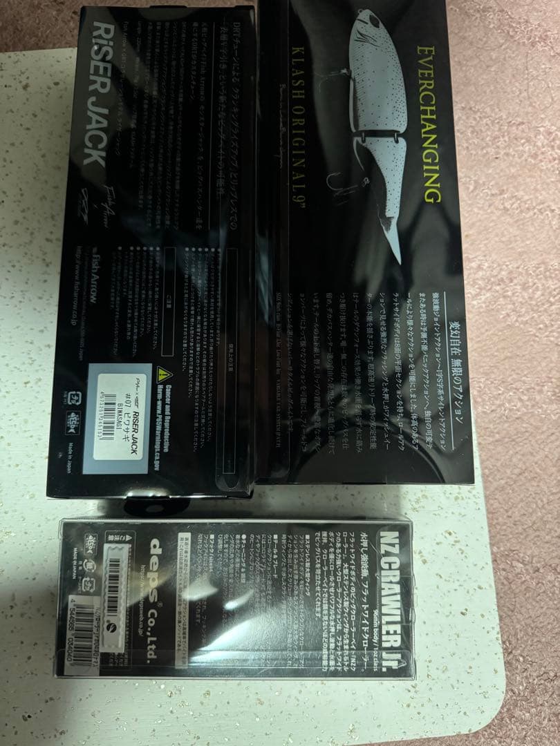 【新品】DRT クラッシュ9 ライザージャックNZクローラーJr.豪華セット18