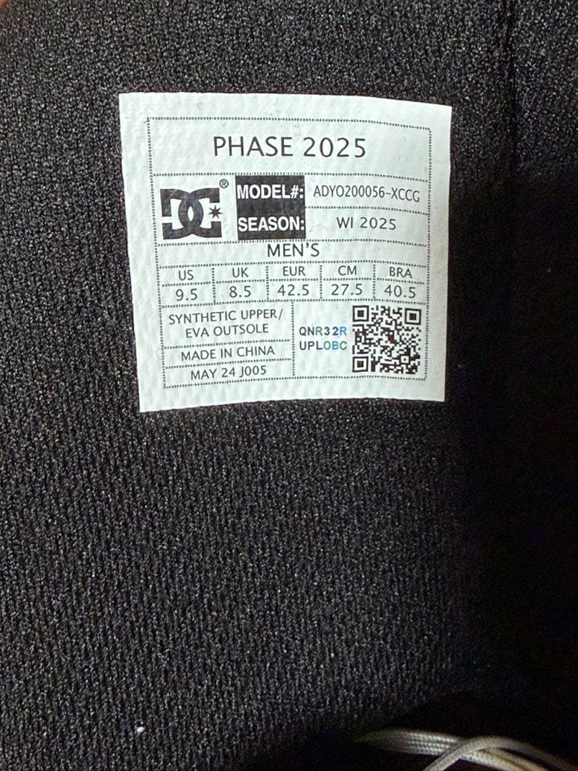 ディーシー(DC) スノーボードブーツ ひもタイプ フェイズ PHASE