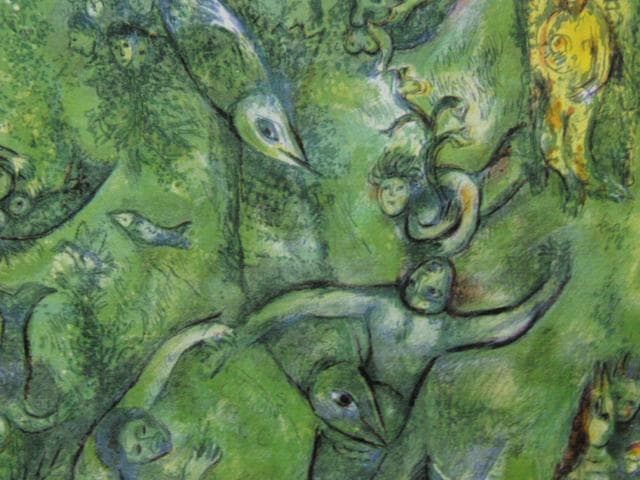 マルク・シャガール、【アラビアン・ナイト】、希少な画集画
