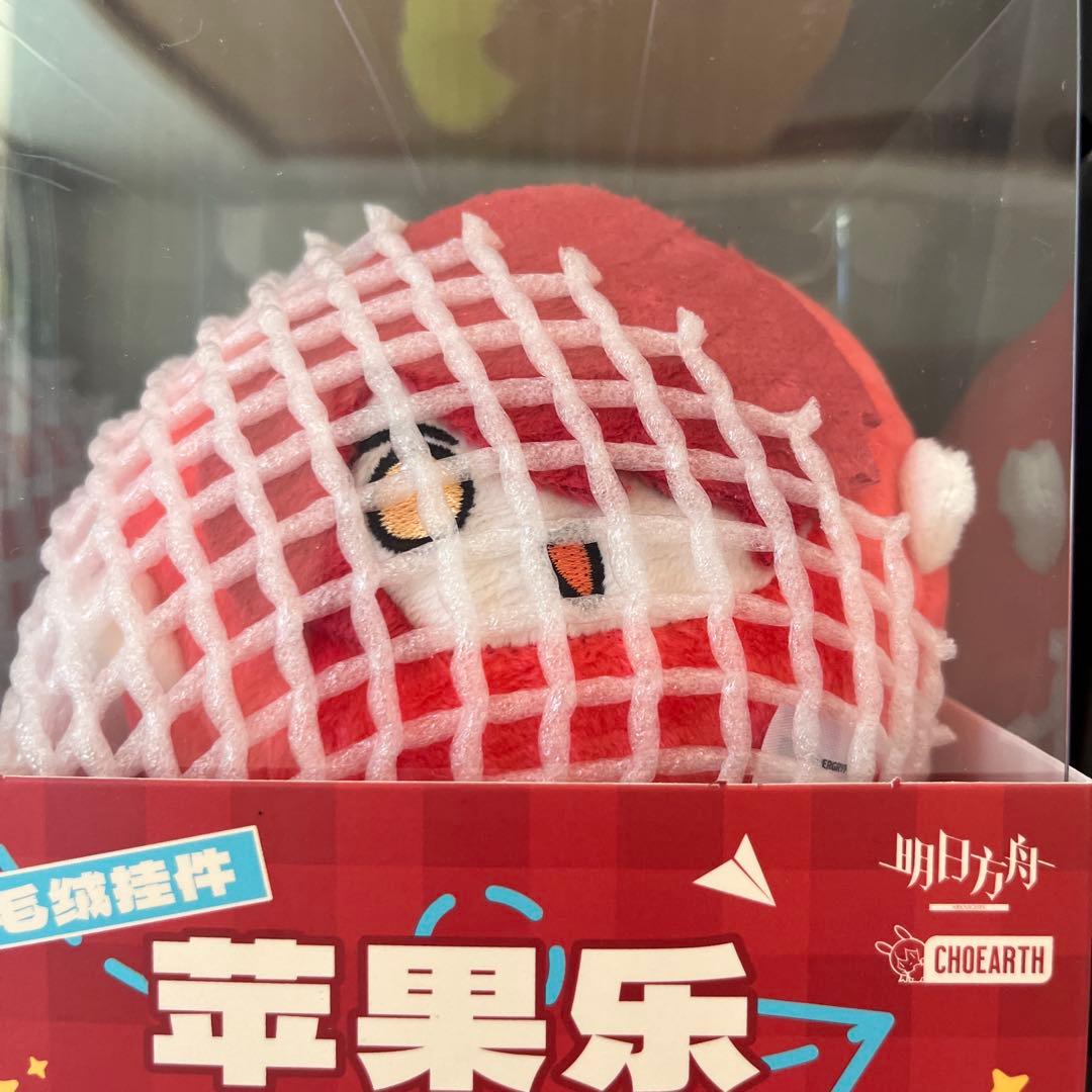 アークナイツ　エクシア　りんごぬいぐるみ